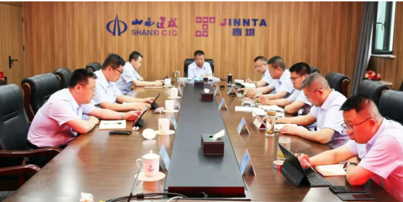 公司黨委舉行黨委理論學(xué)習(xí)中心組學(xué)習(xí)會議暨黨紀學(xué)習(xí)教育讀書班
